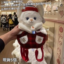 (出清) 上海迪士尼樂園限定 Linabell 聖誕節雪人造型玩偶後背包 (BP0033)